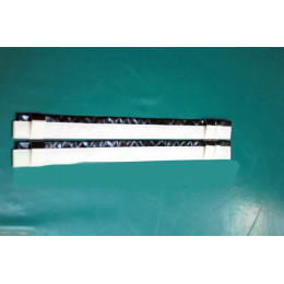 Карманы для антенн (2 шт, Kv.Rezac)